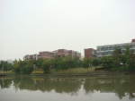 Шанхайский университет Джао Тонг