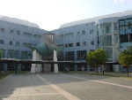 Университет Мультимедиа (Малайзия)